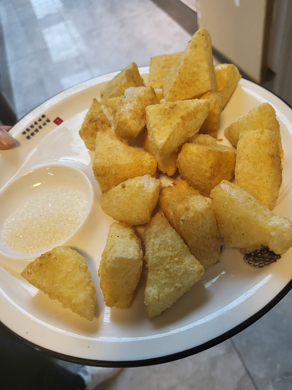 炸糍粑