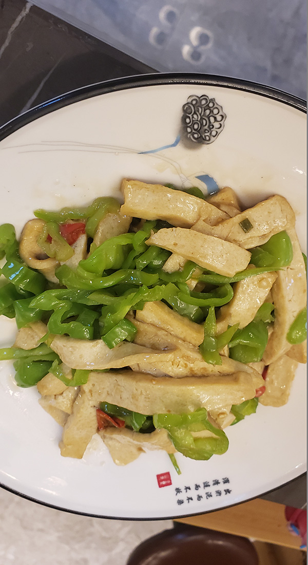 青椒炒古碑老家臭干