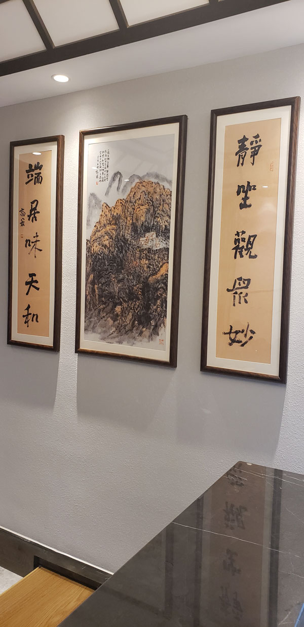 金寨名人题字